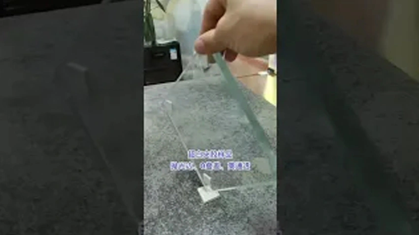 0 Drop Difference With Adhesive Glass